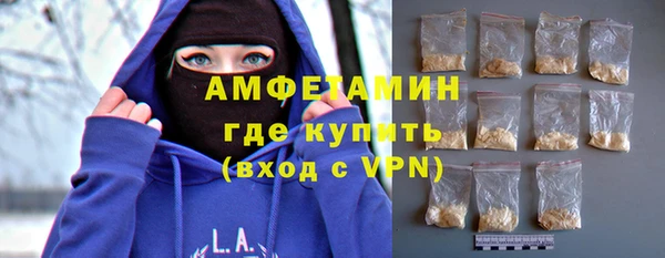бутик Алексеевка