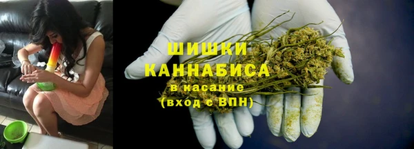 МДМА Осташков