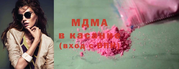 бутик Алексеевка