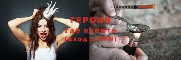mix Осинники