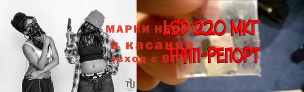 бутик Алексеевка