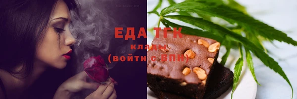 дмт Алзамай