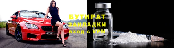 марки nbome Остров