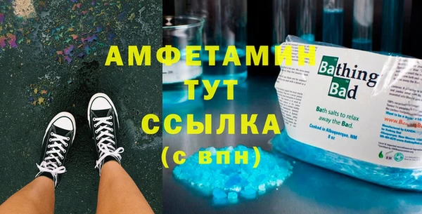 бутик Алексеевка