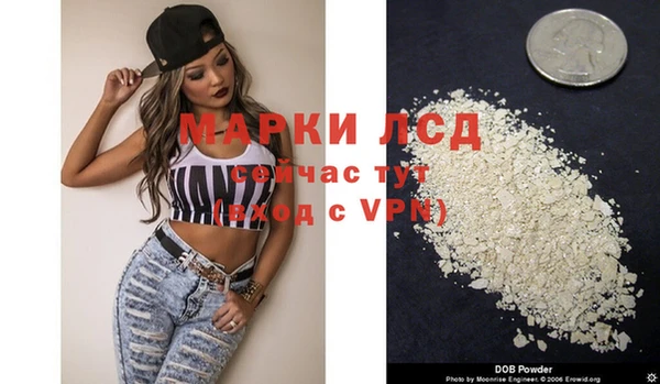 mix Осинники