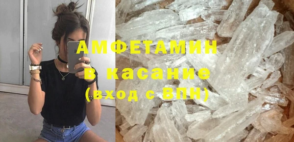 бутик Алексеевка