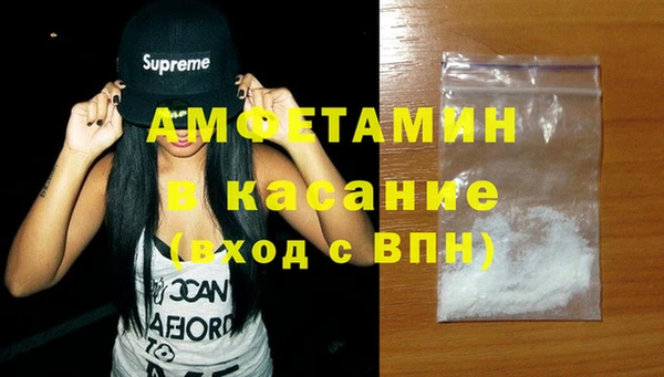 бутик Алексеевка