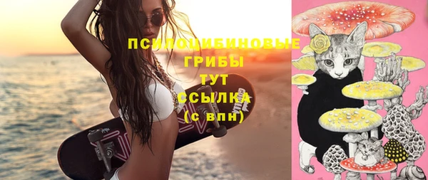 марки nbome Остров