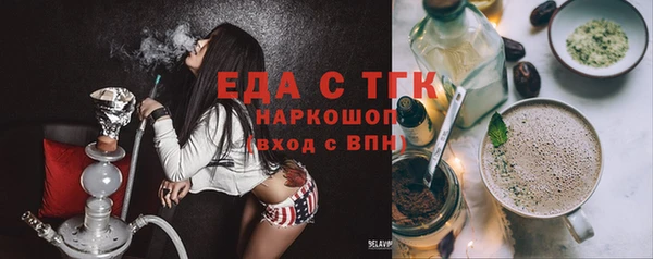 дмт Алзамай