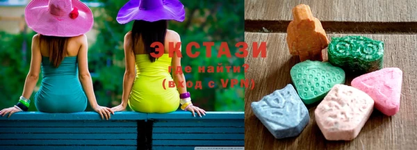 дмт Алзамай