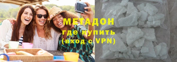 бутик Алексеевка