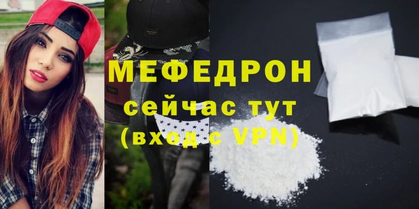 марки nbome Остров