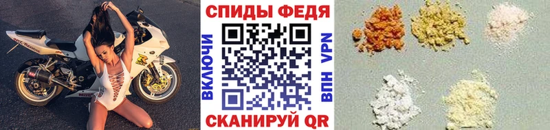 что такое   Куйбышев  Метамфетамин Декстрометамфетамин 99.9% 
